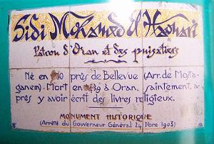 MB j- 43a- Mosquee